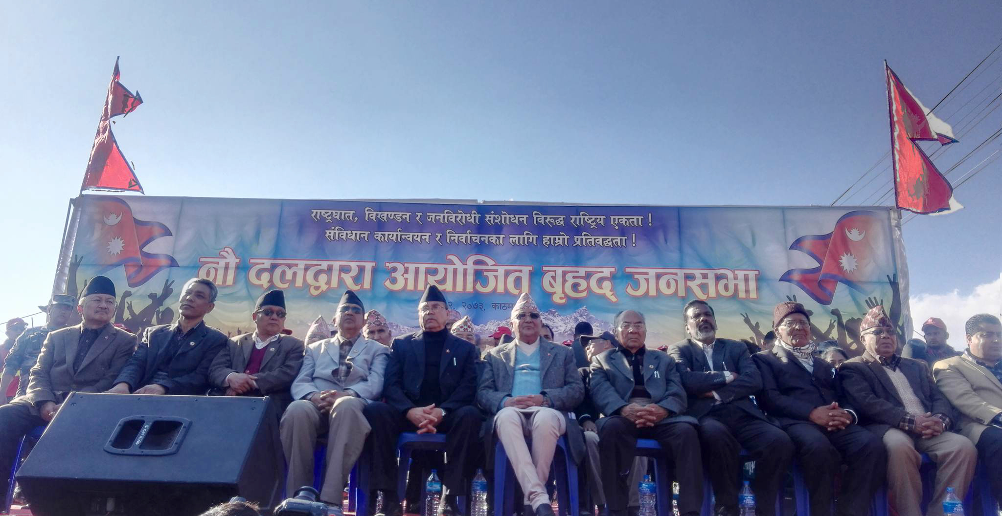 Nationalist campaign led by CPN-UML will emerge victorious: Pokharel